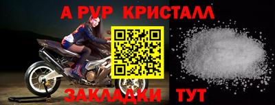 ГАЛЛЮЦИНОГЕННЫЕ ГРИБЫ Ливны