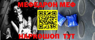 скорость Лесосибирск