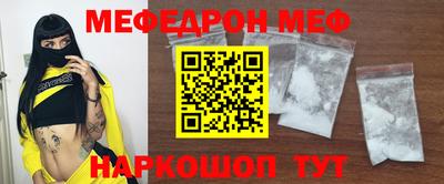 ГАЛЛЮЦИНОГЕННЫЕ ГРИБЫ Ливны