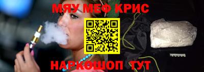 ГАЛЛЮЦИНОГЕННЫЕ ГРИБЫ Ливны