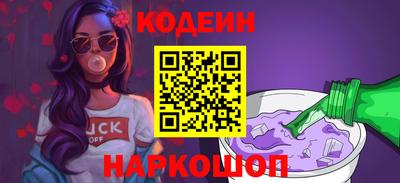 скорость Лесосибирск