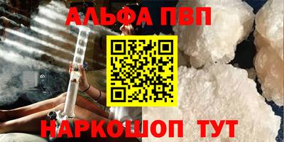скорость Лесосибирск