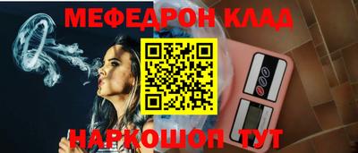 скорость Лесосибирск