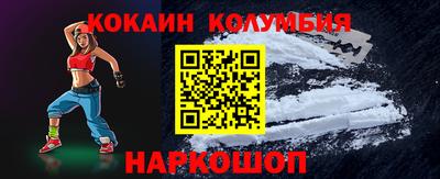 ГАЛЛЮЦИНОГЕННЫЕ ГРИБЫ Ливны