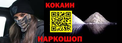 ГАЛЛЮЦИНОГЕННЫЕ ГРИБЫ Ливны