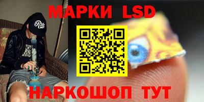 мдпв Ликино-Дулёво