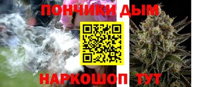 мет Новодвинск