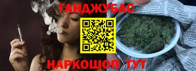 мдпв Ликино-Дулёво
