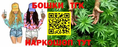 ГАЛЛЮЦИНОГЕННЫЕ ГРИБЫ Ливны
