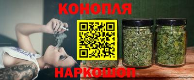 ГАЛЛЮЦИНОГЕННЫЕ ГРИБЫ Ливны
