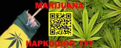 мдпв Ликино-Дулёво