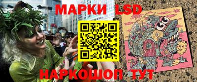 скорость Лесосибирск