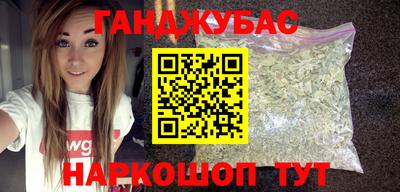 мдпв Ликино-Дулёво
