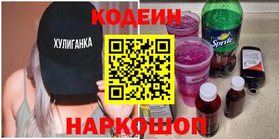 скорость Лесосибирск