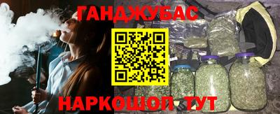 мдпв Ликино-Дулёво