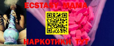 мдпв Ликино-Дулёво