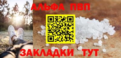 скорость Лесосибирск