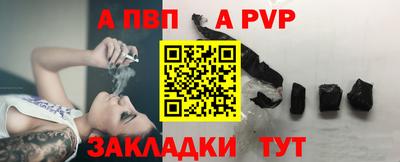 мдпв Ликино-Дулёво