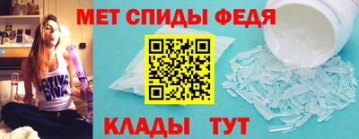 ГАЛЛЮЦИНОГЕННЫЕ ГРИБЫ Ливны