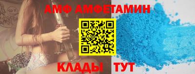 мдпв Ликино-Дулёво