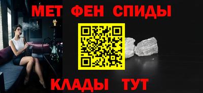 мдпв Ликино-Дулёво