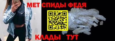 скорость Лесосибирск