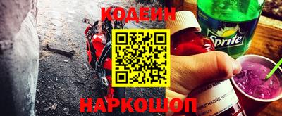 мдпв Ликино-Дулёво