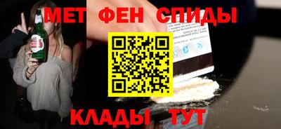 мдпв Ликино-Дулёво