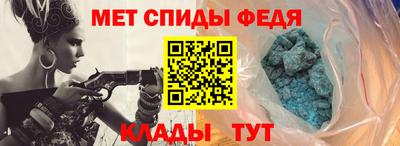 скорость Лесосибирск