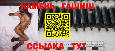 ГАЛЛЮЦИНОГЕННЫЕ ГРИБЫ Ливны