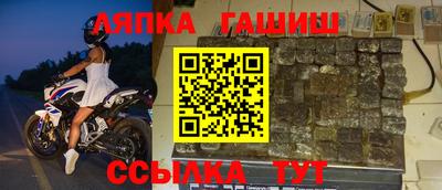 ГАЛЛЮЦИНОГЕННЫЕ ГРИБЫ Ливны