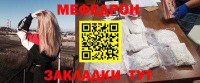 ГАЛЛЮЦИНОГЕННЫЕ ГРИБЫ Ливны