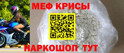 скорость Лесосибирск