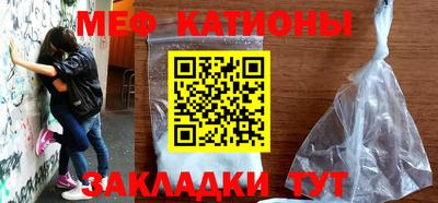 скорость Лесосибирск