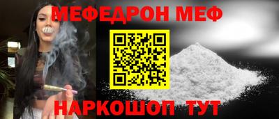 ГАЛЛЮЦИНОГЕННЫЕ ГРИБЫ Ливны