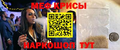мдпв Ликино-Дулёво