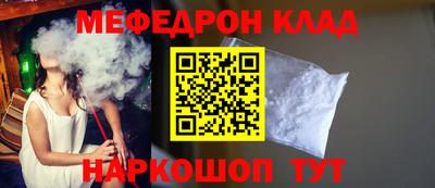 скорость Лесосибирск