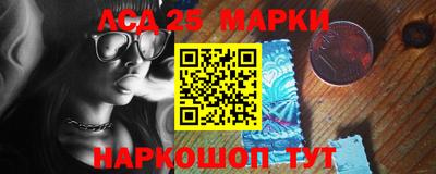 мдпв Ликино-Дулёво